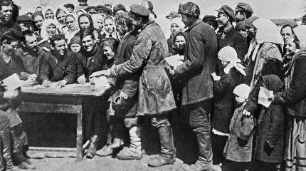 Советское крестьянство 20–30-х годов: от трагического до смешного