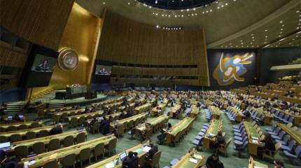 Против украинской резолюции по Крыму в ООН высказались 27 стран