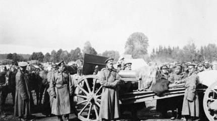 Великое отступление русской армии стало предвестником катастрофы 1917 года