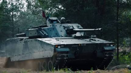 «Украина запросила запасные части для БМП CV-90»: Швеция передает новый пакет военной помощи ВСУ