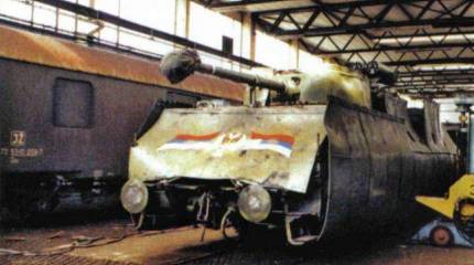 "Краина экспресс"