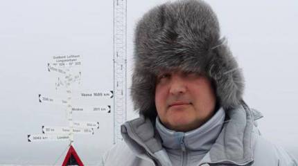 Свой на своей земле?