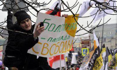 Предполагается, что на "Болотную-2" придет не менее 50 тысяч человек