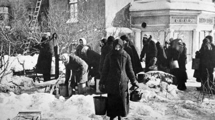 День полного освобождения Ленинграда от фашистской блокады