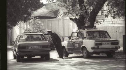 Провинция в «лихие» годы: короткий путь к вершине