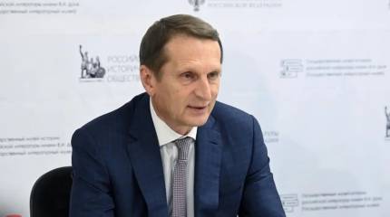 Турция подтвердила визит главы СВР РФ для консультаций по Украине
