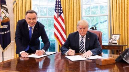 "Форт Трамп": военная нелепица или политическая веха?