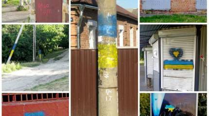 Нас всех сыграли... Письмо от жителя оккупированного Киева