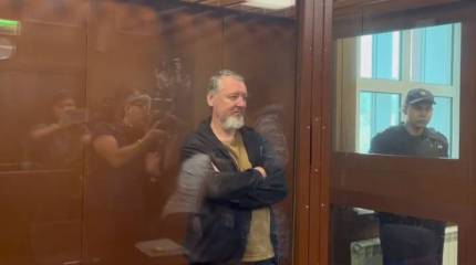 Мещанский суд Москвы продлил арест Стрелкова ещё на три месяца