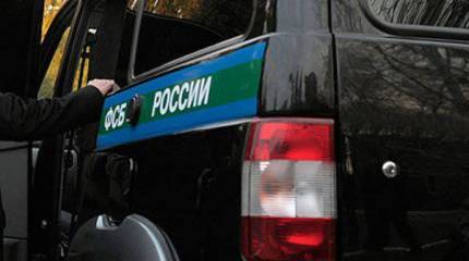 Спецоперация ФСБ по выявлению пособников "Исламского государства" в России