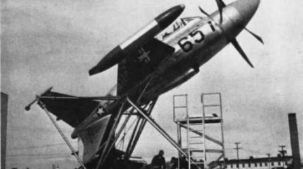 Экспериментальный летательный аппарат Lockheed XFV-1 (США)