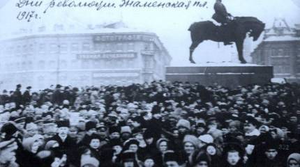 Мировой кризис поставил российскую элиту на грань раскола