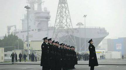 Унижение "Мистралем"