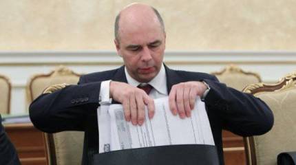 Правительство РФ: экономию нужно начинать снизу