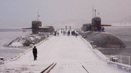 День Северного флота России