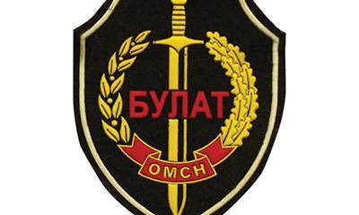 Булатный клинок закона
