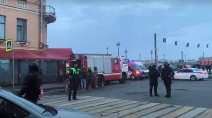 Специалисты назвали вещество, которым террористы предположительно начинили статуэтку для Владлена Татарского