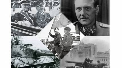 Операция «Панцерфауст» и её последствия