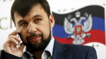 «Молодая команда» Пушилина стремительно теряет лицо