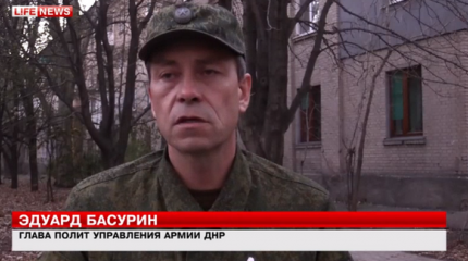 Ополчение ДНР: это наша колонна!