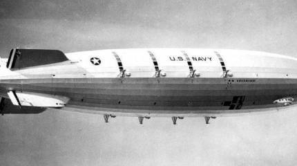 Конец эпохи гигантов