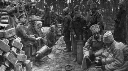 Химическое возмездие. Часть 2. Спецы 6-й команды