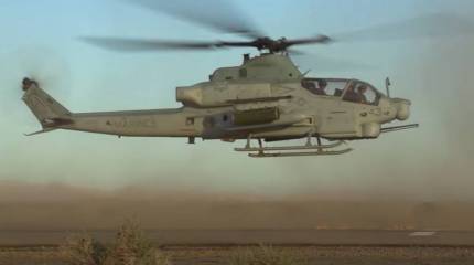 В США упал ударный вертолёт AH-1Z Viper Корпуса морской пехоты