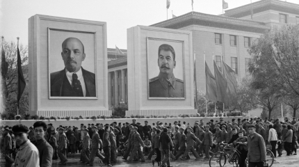 Маоисты, троцкисты, большевики и пролетарии всех стран – соединяйтесь