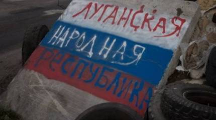 ЛНР: в ожидании весны