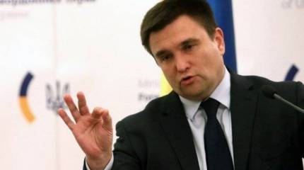 Климкина в отставку! Украинская оппозиция требует "срок" для главы МИД
