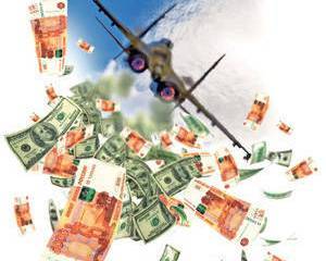 Авиационный разнобой