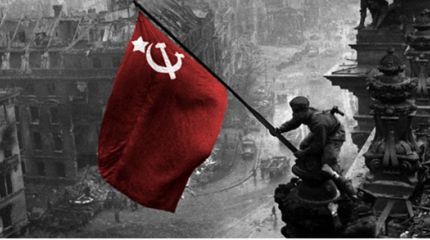 О символике и запретах