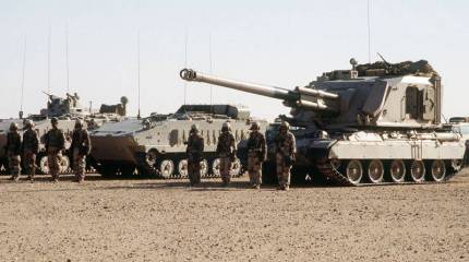 Вооружённые силы Саудовской Аравии