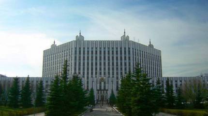 180 лет со дня основания Военной академии Генерального штаба Вооруженных Сил Российской Федерации