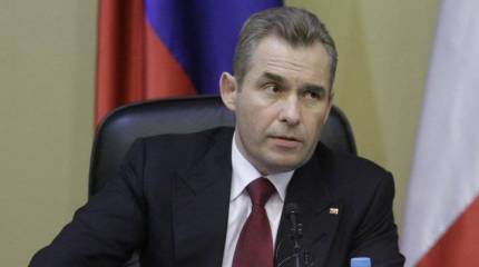 Россия свернула программу обмена школьниками с США