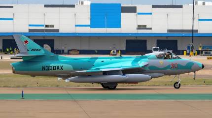 В США в российской расцветке засветился послевоенный Hawker Hunter