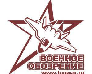 Сделаем «Военное обозрение» лучше! (Опрос)