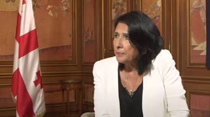 Президент Грузии обвинила правительство страны в «непонятном» внешнеполитическом курсе на сближение с Россией