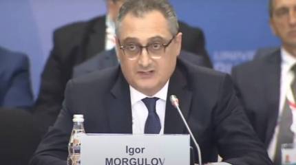 Китайский эксперт: Назначение замглавы МИД послом РФ в КНР свидетельствует о том, насколько Россия ценит сохранение стратегических отношений с Китаем