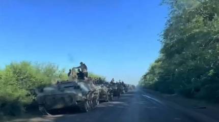 Большая часть Северска находится под контролем ВС РФ и подразделений Народной милиции