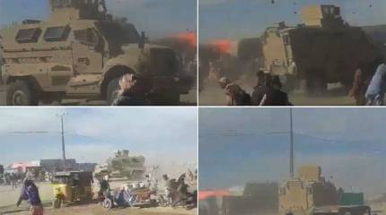Показаны кадры с «негостеприимной встречей» американского бронеавтомобиля в афганском городе