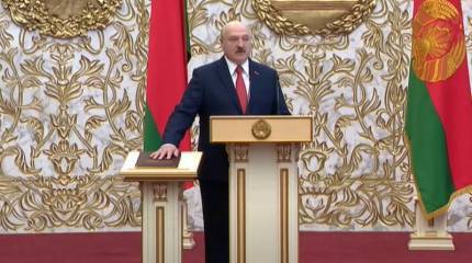 США и Европа не признали Александра Лукашенко президентом Белоруссии