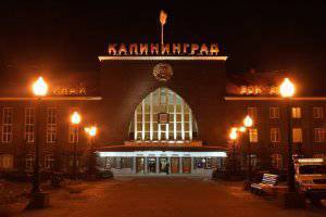 Россия может потерять Калининград