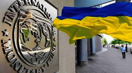 МВФ утвердил новый кредит Украине с условием ужесточения налоговой политики