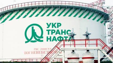 Россия и Украина продлили соглашение по транзиту нефти на десять лет