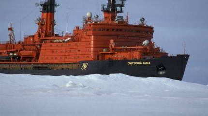 СМИ: Америка проиграла России Арктику