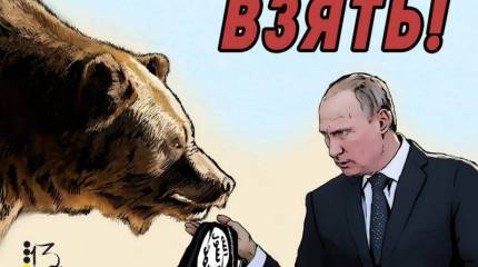 Москва нажмет на болевые точки Анкары