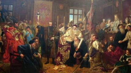 От Люблина до Гадяча