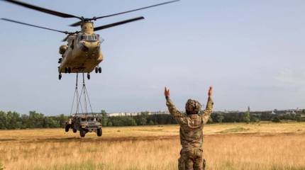 Белый дом высказался против создания должности генерального инспектора по Украине