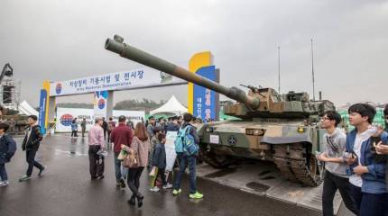 Французская пресса: ЕС планирует подключить к закупкам оружия для Украины не входящие в союз страны